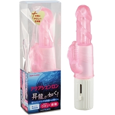 �A�N�A�V�F�������i�o�C�u�i�d���������j�j