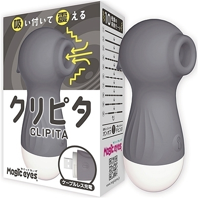 �N���s�^�@�i�O���[�j�i���[�^�[�j