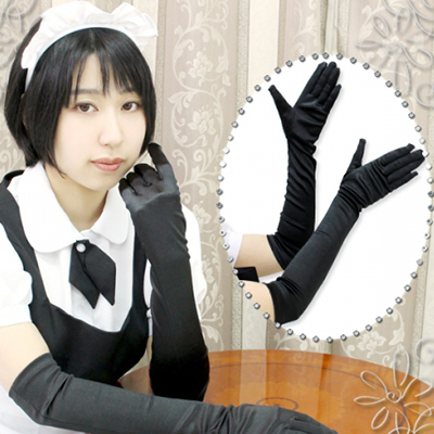 �T�e����܁i�R�X�v���ߑ��j