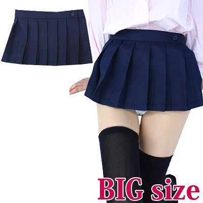 ���~�j���n�X�J�[�g�@�a�h�f�i�R�X�v���ߑ��j