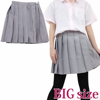 ���n�v���[�c�X�J�[�g�P�i�@�a�h�f�i�R�X�v���ߑ��j