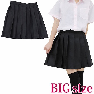 ���n�v���[�c�X�J�[�g�P�i�@�a�h�f�i�R�X�v���ߑ��j