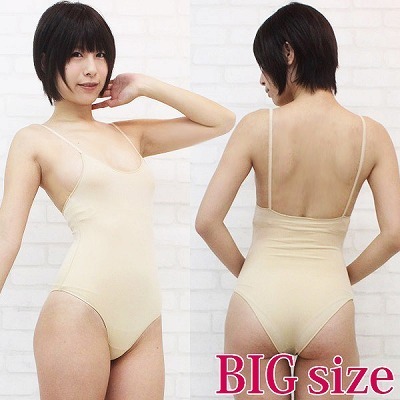 �k�[�f�B�{�f�B�t�@���f�[�V�����P�i�@�a�h�f�i�R�X�v���ߑ��j