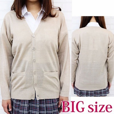 �j�b�g�J�[�f�B�K���P�i�@�a�h�f�i�R�X�v���ߑ��j