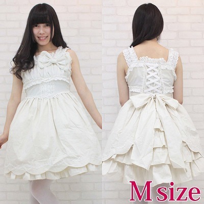 �o�b�X���W�����p�[�X�J�[�g�@�l�i�R�X�v���ߑ��j