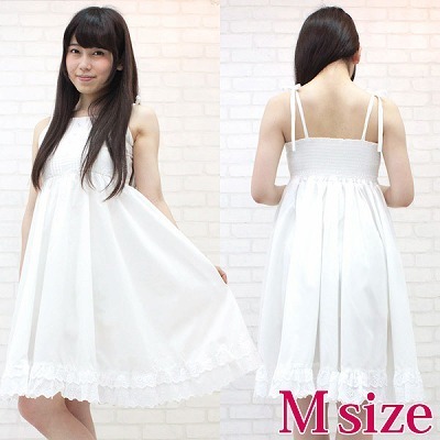 ���o�����������s�[�X�@�l�i�R�X�v���ߑ��j