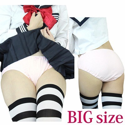 �ȃp���c�i�����p���j�@�s���N���{���@�a�h�f�i�R�X�v���ߑ��j