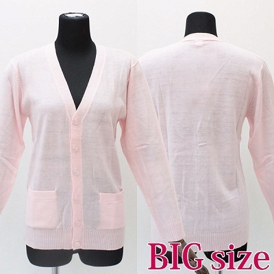 �j�b�g�J�[�f�B�K���P�i�@�a�h�f�i�R�X�v���ߑ��j