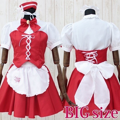 �~�A�O���[�v�I�t�B�V�����@�~�A�J�t�F�E�~�j�����@�N���X�}�X�@�a�h�f�i�R�X�v���ߑ��j