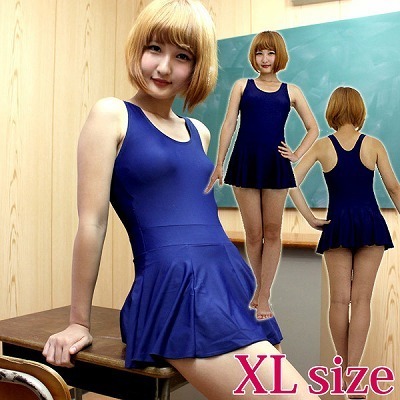 �p�b�h�t���̖{���X�J�[�g�t���X�N�[�������@���@�w�k�i�R�X�v���ߑ��j