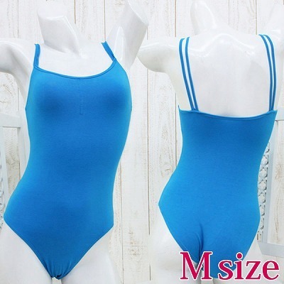 �L���~�\�[�����I�^�[�h�@�l�i�R�X�v���ߑ��j