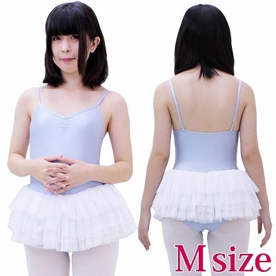 �`���[���X�J�[�g�t���L���~�\�[�����I�^�[�h�@���F�~���@�l�i�R�X�v���ߑ��j