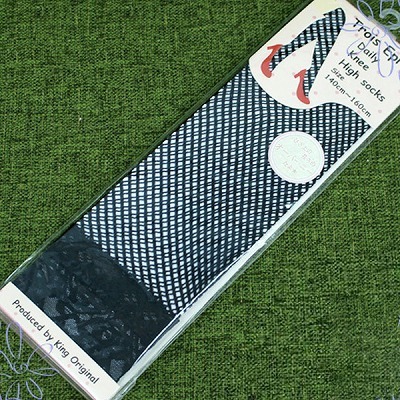 ���[�X�t���׃��b�V���j�[�n�C�\�b�N�X�@���@�P�S�O�`�P�U�O�����i�R�X�v���ߑ��j