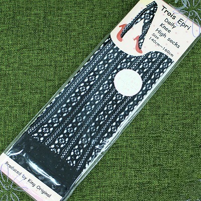 ���[�X�t���ԕ����b�V���j�[�n�C�\�b�N�X�@���@�P�S�O�`�P�U�O�����i�R�X�v���ߑ��j