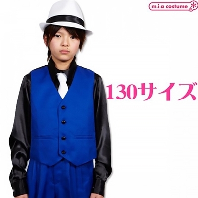 �x�X�g�@�u���[�@�P�R�O�T�C�Y�i�R�X�v���ߑ��j