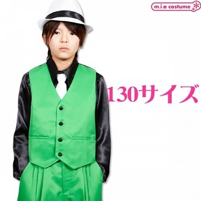 �x�X�g�@�O���[���@�P�R�O�T�C�Y�i�R�X�v���ߑ��j