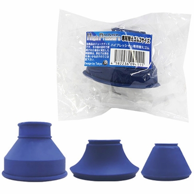 �n�C�v���b�V���[��p�ւ��S���R�T�C�Y�i�y�j�X����E��s�����j