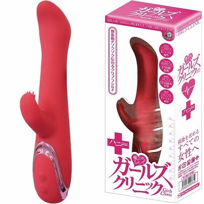 �K�[���Y�N���j�b�N�@�i�n�j�[�j�i�o�C�u�i�d���������j�j