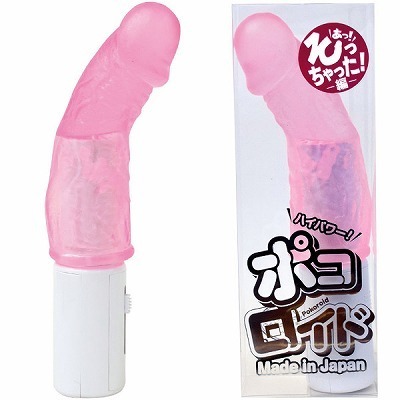 �|�R���C�h�@�����I������������I�ҁ@�i�s���N�j�i�o�C�u�i�d���������j�j