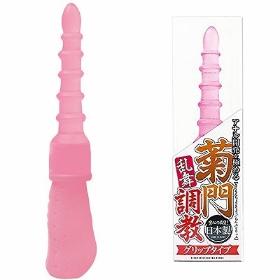 �e�咲���@�����@�O���b�v�^�C�v�@�s���N�i�A�i���j