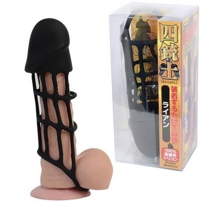 �l�e�m�@�i���C�A���j�i�y�j�X�����O�b�Y�j