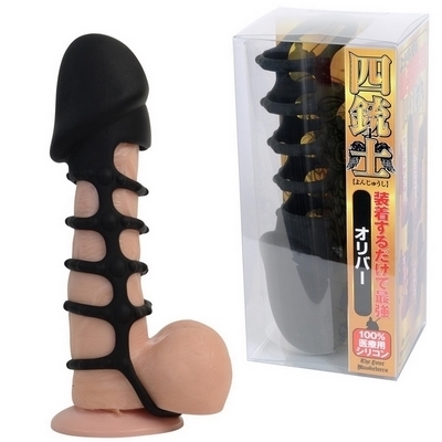 �l�e�m�@�i�I���o�[�j�i�y�j�X�����O�b�Y�j