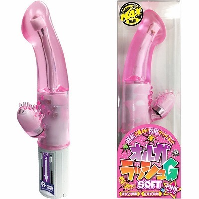 �I���K���b�V���f�\�t�g�@�i�s���N�j�i�o�C�u�i�d���������j�j