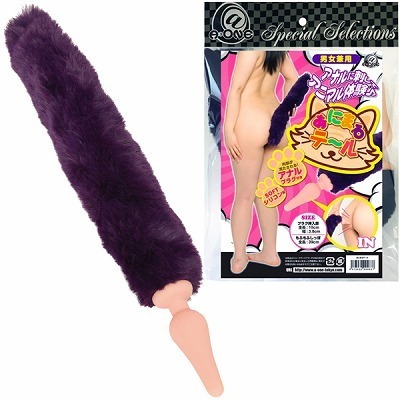 ���ɂ܂�e�[���i�A�i���j