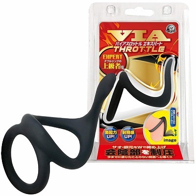 �o�C�A�X���b�g�������O�@�i�G�L�X�p�[�g�j�i�y�j�X�����O�b�Y�j