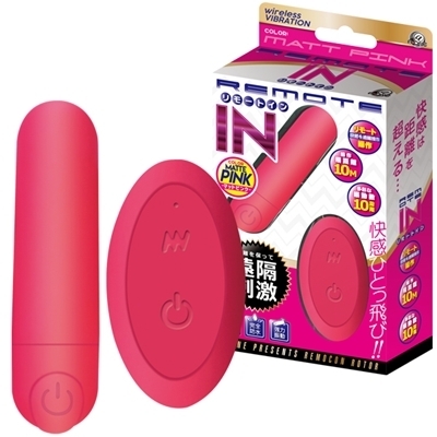 �����[�g�C���@�i�}�b�g�s���N�j�i�����R���O�b�Y�j