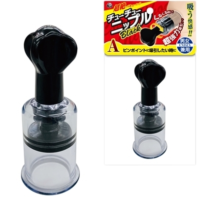 �`���[�`���[�j�b�v���@�u���b�N�@�i�`�j�i��Ìn���j