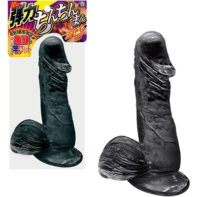 �e�͂��񂿂�܂�@�i�X�g���[�g���������j�i�f�B���h�j