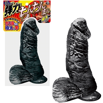 �e�͂��񂿂�܂�@�i�ɑ����������j�i�f�B���h�j