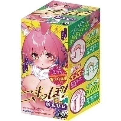 �������ہI�@�i�΂�҂��j�i�I�i�z�[���j