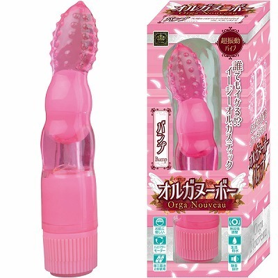 �I���K�k�[�{�[�@�i�o���v�j�i�o�C�u�i�d���������j�j