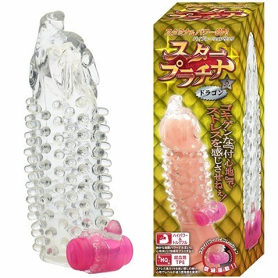 �X�^�[�v���`�i�@�i�h���S���j�i�y�j�X�����O�b�Y�j