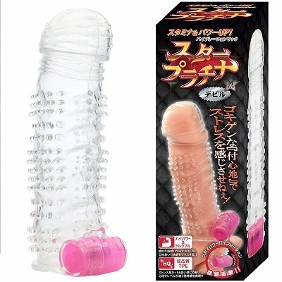 �X�^�[�v���`�i�@�i�f�r���j�i�y�j�X�����O�b�Y�j