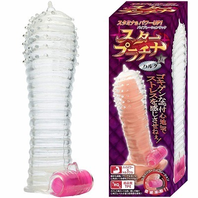 �X�^�[�v���`�i�@�i�n���N�j�i�y�j�X�����O�b�Y�j