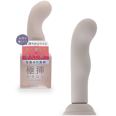 ɑ}VR@rTCY@iO[WjifBhj