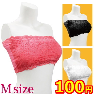 �`���[�u�g�b�v�u���@�P������@�F�A�\�[�g�@�i�l�T�C�Y�j�i���������j