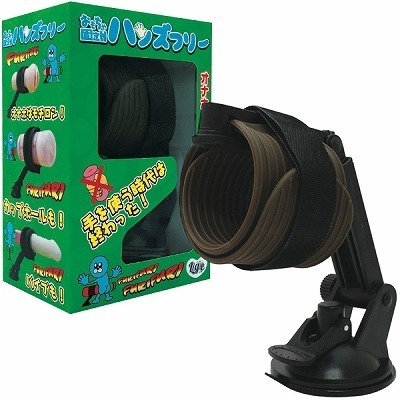 ��������Œ�@�@�@�n���Y�t���[