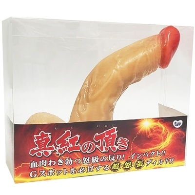 �^�g�̒����i�f�B���h�j