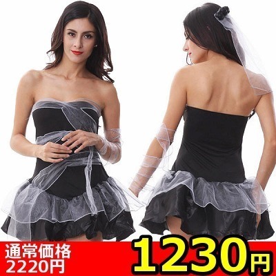 �y�P�Q�R�O�~�����ʌ���z�S�[�X�g�u���C�h�~�j�h���X������l�l�P�_���聄�i���������j