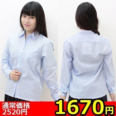 �y�P�U�V�O�~�����ʌ���z�����V���c�P�i�@�T�b�N�X�@�l������l�l�P�_���聄�i���������j