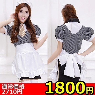 �y�P�W�O�O�~�����ʌ���z�|�b�v�ŉ����E�F�C�g���X������l�l�P�_���聄�i���������j