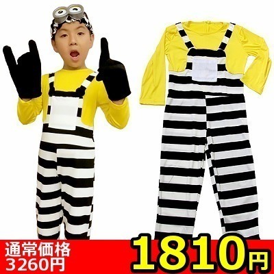 �y�P�W�P�O�~�����ʌ���z�����O���[�Ȃ肫��V���[�Y�@���l�@�i�q���p�P�R�O�T�C�Y�j������l�l�P�_���聄�i���������j