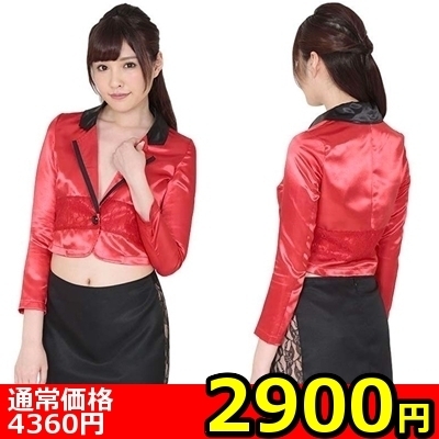 �y�Q�X�O�O�~�����ʌ���z���X�x�K�X�f�B�[���[������l�l�P�_���聄�i���������j