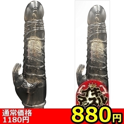 �y�W�W�O�~�����ʌ���z�C�L�}�b�X���@�i�u���b�N�j������l�l�P�_���聄�i���������j