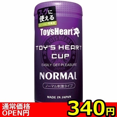 �y�R�S�O�~�����ʌ���z�g�C�Y�n�[�g�J�b�v�@�m�[�}��������l�l�P�_���聄�i���������j