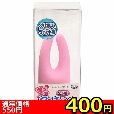 �y�S�O�O�~�����ʌ���z�����Ԃ�A�^�b�`�����g�@�i�N�����݃��r�b�g�^�j������l�l�P�_���聄�i���������j